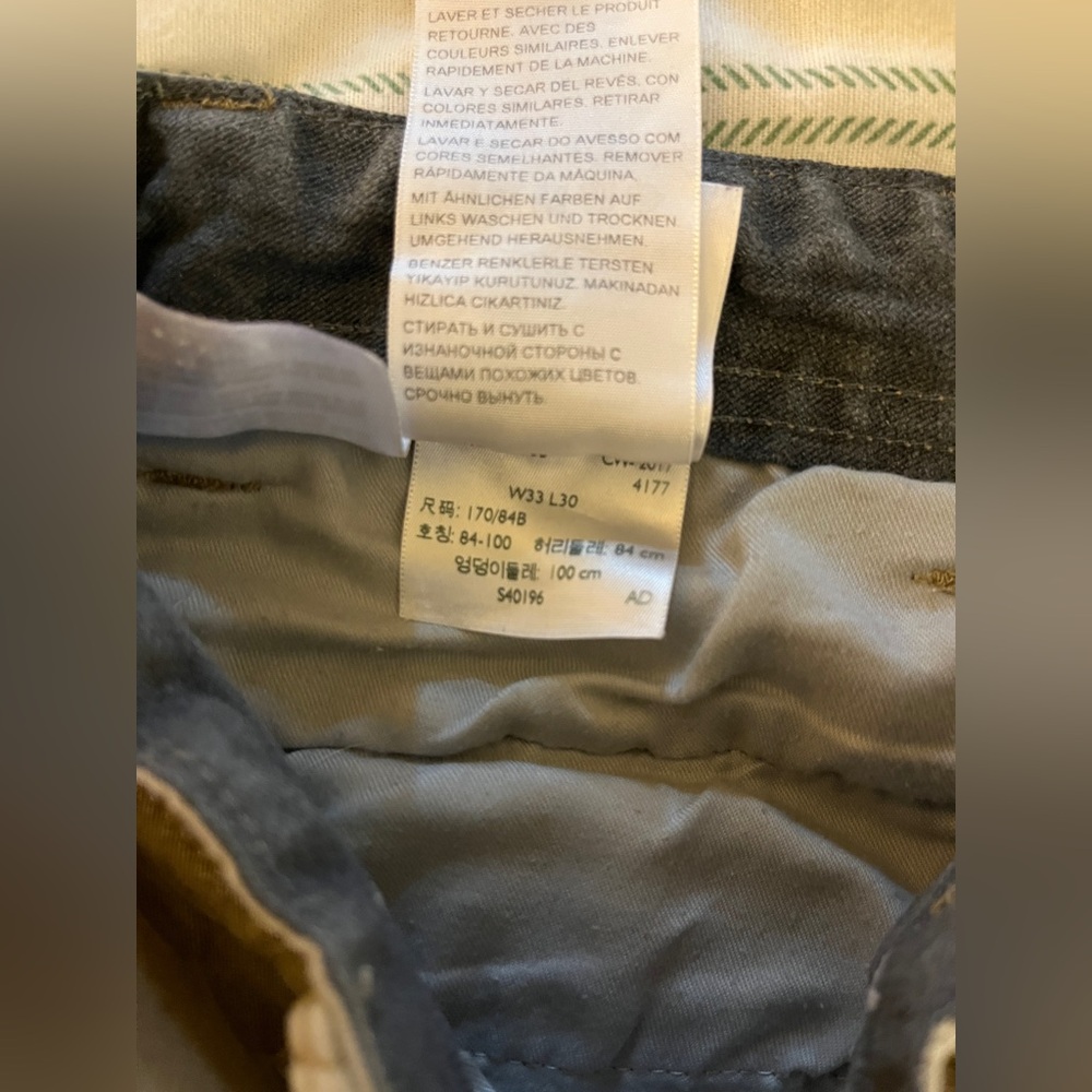Dockers Straight Fit Tan Pants with small hole - Picture 4 of 6